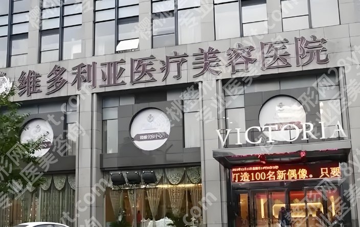25年杭州医美排名前十的医院有哪些？瑞丽、米兰柏羽、静港等实力很强