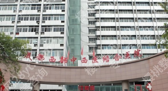 2025成都医美排行榜前十名重磅来袭！这几家都是本地人很认可的~