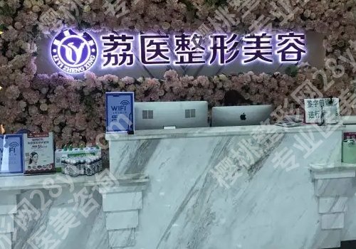 曾德浩双眼皮怎么样？医生简介与坐诊医院详情更新！