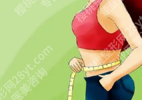 曾德浩医生在荔医做吸脂手术做的怎么样呢？技术精湛、审美独特、真实反馈！