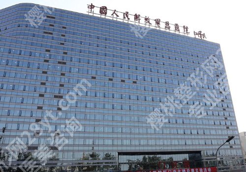 北京空军总医院植发挂哪个科？科室信息、交通路线更新！