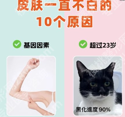 江门中心医院点阵激光怎么样？面诊要点与基本简介已经整理
