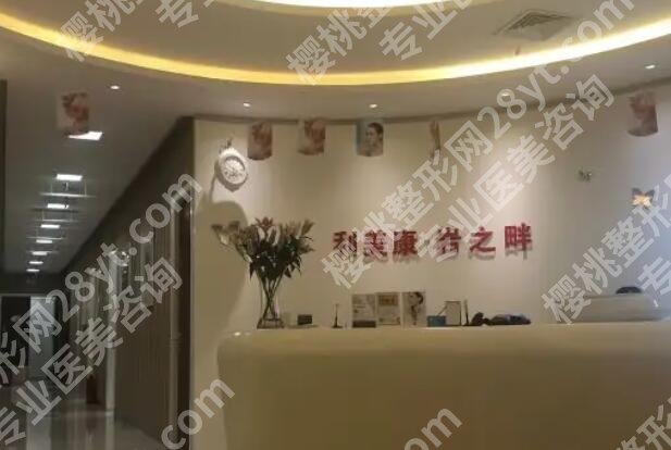 遵义隆鼻医院排行榜单更新！来看看有没有你心仪的机构！