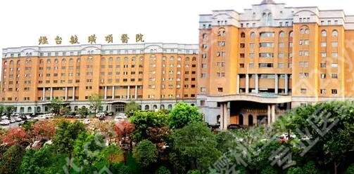 烟台整形医院排名前三的有哪几家？全新医院排行榜一览1