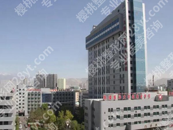 乌鲁木齐正规整形医院排名榜哪家好？五家实力医院名单收藏