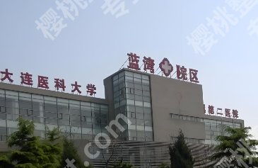 大连隆胸好的医院和医生相关介绍！附院内医生技术优势剖析！