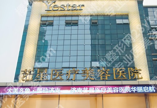 济南隆胸专家有哪些？来看看有你心仪的医生吗？就诊必看！