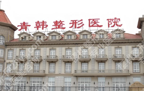 烟台隆胸专家前十名！附真实案例鉴赏！就诊必看！