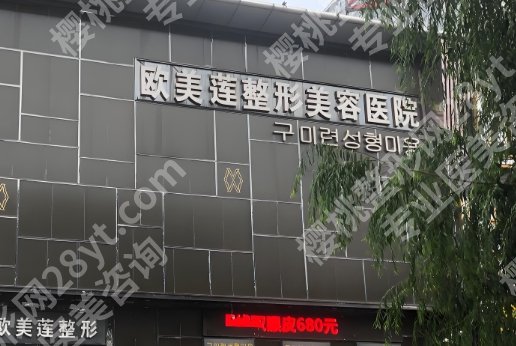太原假体隆胸比较厉害的医生？附热心网友点评来袭！