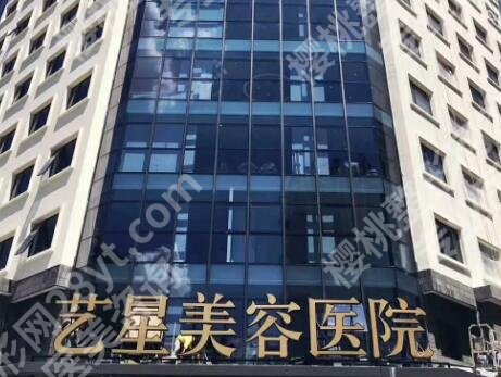 广州眼部整形好的医院有哪几家?top榜前五名单一览!
