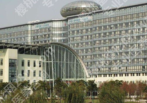上海第一人民医院牙齿矫正怎么样？真实案例、顾客点评等信息公布！