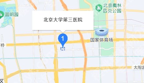 北医三院吸脂价格表25年更新！腰腹吸脂1.8w元起、腿部吸脂1.6万元起...
