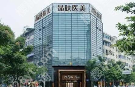 成都晶肤的廖医生怎么样？廖美蓉抗衰做得多！实力点评、价格明细一览