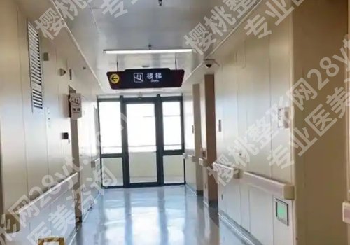 2025淮南人民医院矫正牙齿多少钱?低至7000元起!附医院详情!