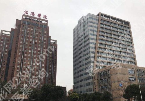 上海交大附属仁济医院割双眼皮怎么样？技术实力在线！优势公布！