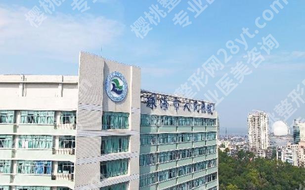 珠海抽脂的费用大概是多少？抽脂手术后注意事项分享！