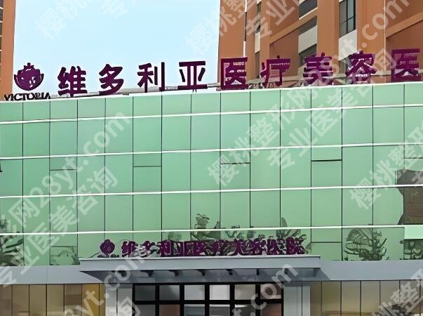 南通医美医院有几家？精选这五家红榜医院简介