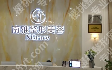25年深圳正规十大整形医院:米兰柏羽、富华、八大处等，收藏再看！