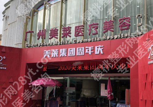 田跃平医生做哪种双眼皮*拿手？医生详情、项目疑问解答、坐诊医院公开