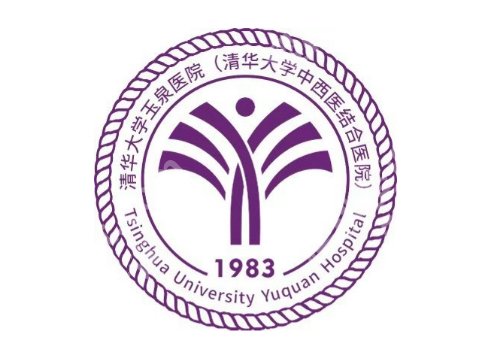 北京玉泉医院正畸怎么样？医院详情、医生信息盘点