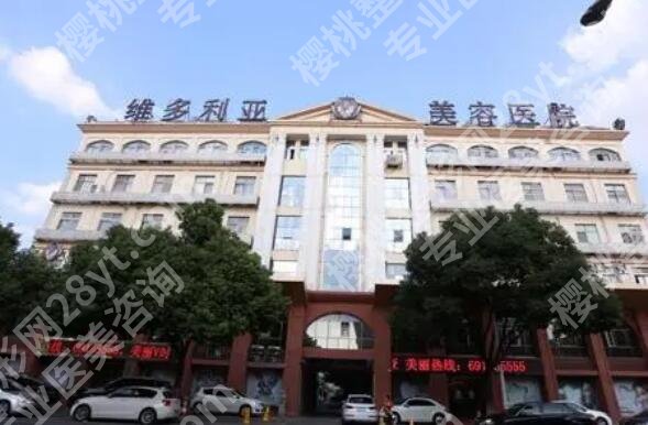 苏州正规的美容医院有哪几家？五家口碑机构等你来选!