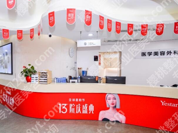 成都十大整形医院排名有哪些？分享这几家实力医院资料