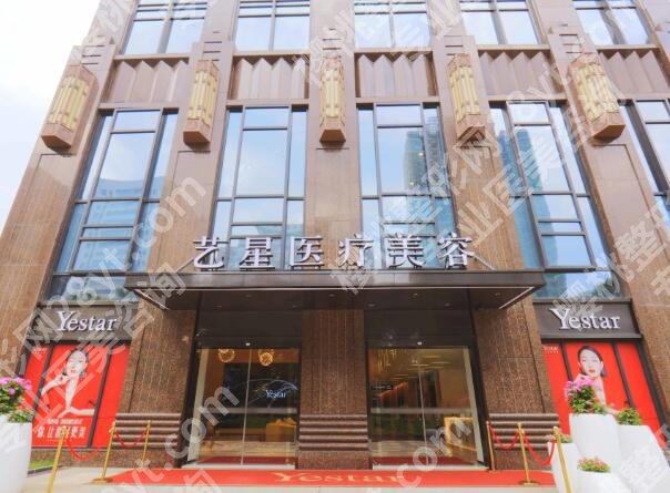 武汉十大整形医院排名榜哪家好？盘点前10医院信息