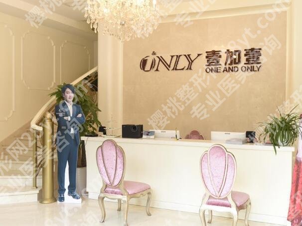 西安十大整形医院排名榜有哪些？严选其中五家医院资料
