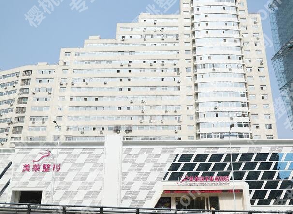 呼和浩特医美哪个医院好？揭晓top5医院简介一览