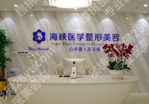2025广州海峡隆鼻价格多少？低至1万元起，案例在线曝光！