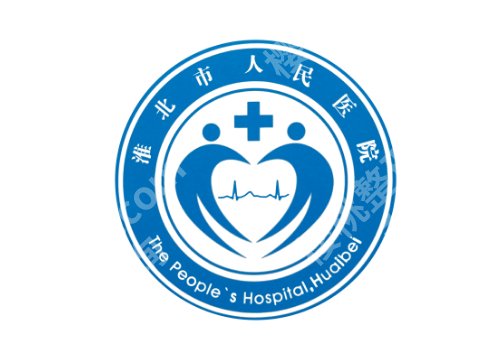 2025淮北人民医院种牙价格多少？低至1万元起，案例曝光！