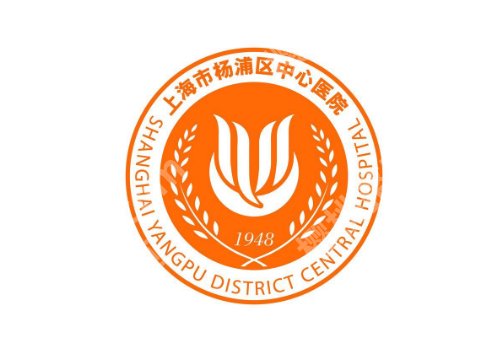 2025杨浦区中心医院光子嫩肤多少钱？低至3000元起，医院口碑实力出众
