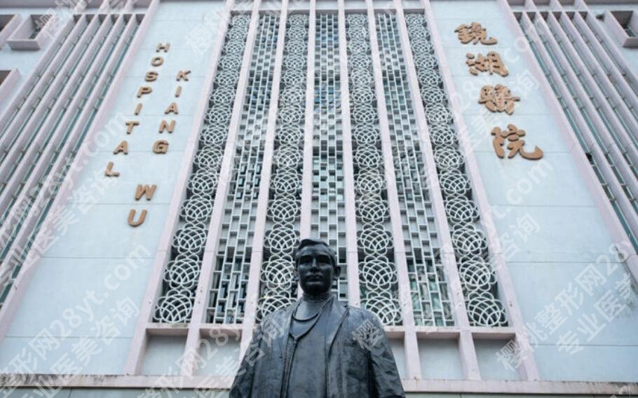 广州去胎记公立三甲医院排名，一键查看医院名单