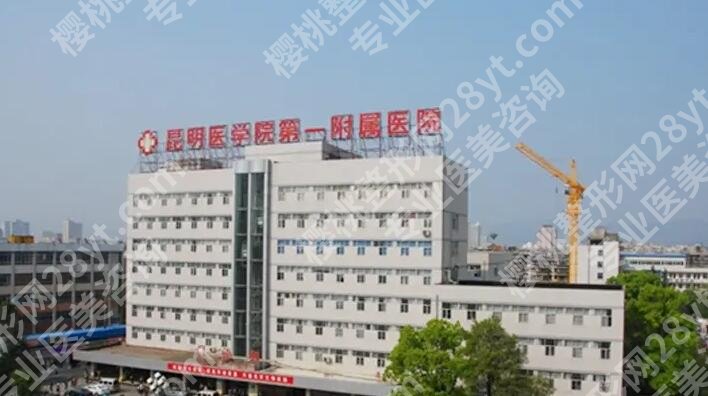 昆明磨下颌角的医院有哪几家？点击收藏这份人气榜单