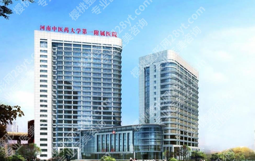 郑州颌面畸形医院排名清单曝光！医院口碑、技术、价格分享！