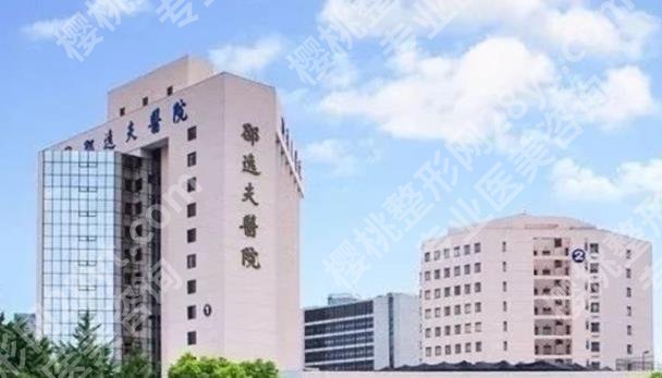 杭州面部吸脂哪家医院好？各医院代表医生及地理位置分享！
