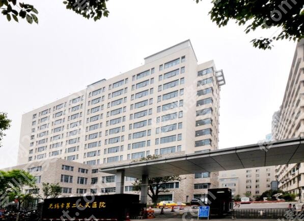 无锡十大整形医院排名有哪些?严选这几家医院信息