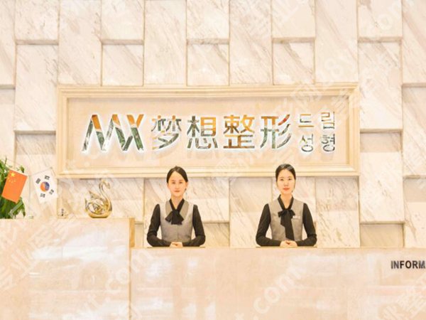 李成龙双眼皮案例怎么样？速看案例详情及医生简介公布