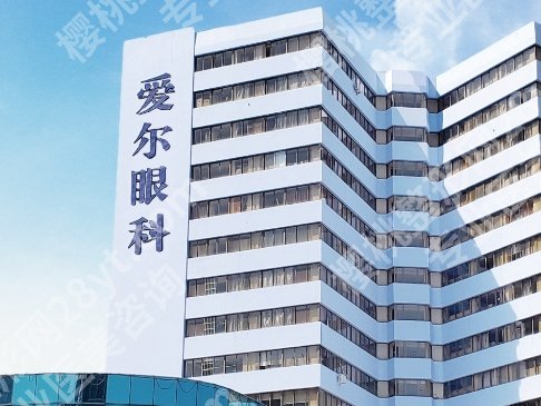 近视眼睛激光矫正好的医院有哪些？北京同仁、中山眼科、爱尔等性价比高