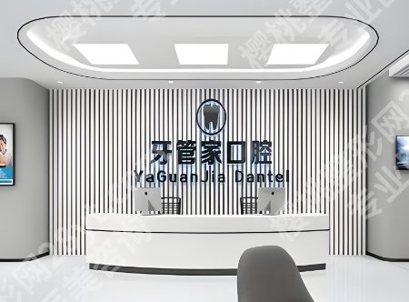北京十大种植牙私立口腔医院排名！品格\中诺\牙管家等，性价比高！
