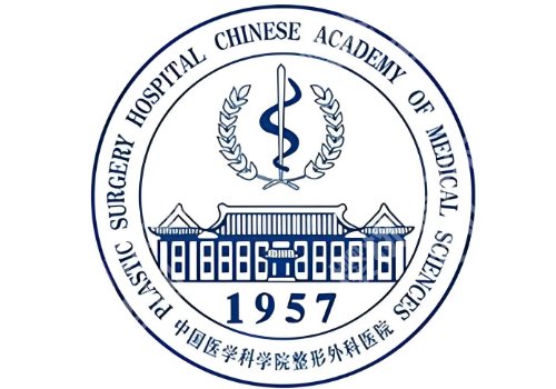 医学科学院整形外科医院割双眼皮哪位医生好？王太玲、于晓波、李芯值得选