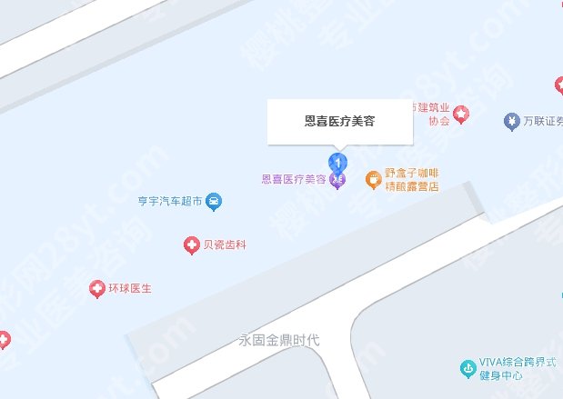 长春市恩喜整形医院怎么样？主打项目+简介公布了