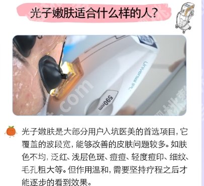 上海第九人民医院正颌手术价格怎么样?一键了解医院信息