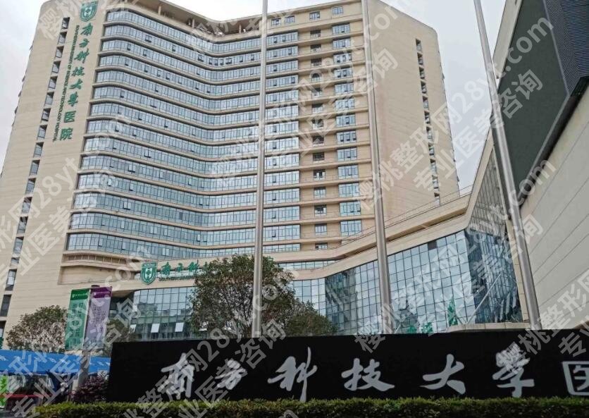 深圳筋膜提升哪家好？top榜前五名单更新！戳进来看