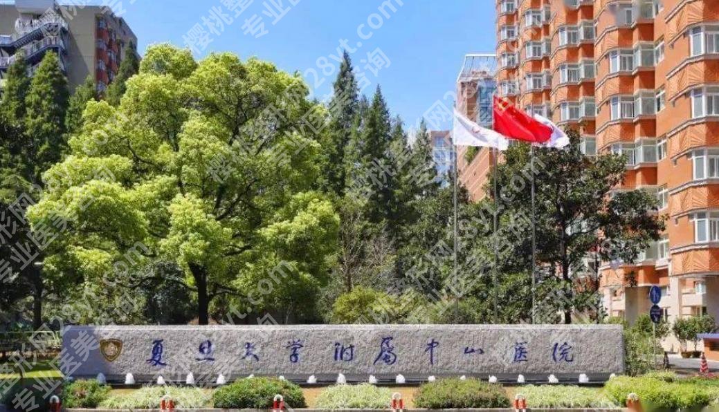 上海隆胸整形医院推荐！多家医院凭实力上榜！