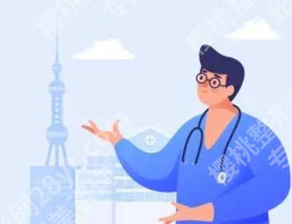 西安整形修复专家推荐！宋保强、马显杰、田磊等技术在线！