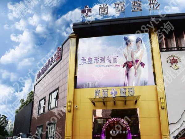 湖州医美十大排名榜有哪些？靠谱医院名单_看这里
