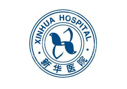 上海新华医院光子嫩肤价格表更新！低至3000元起，附医生信息