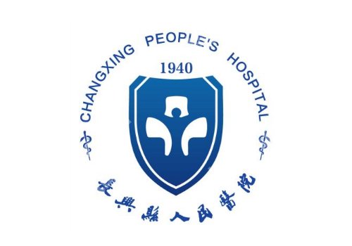 湖州整形哪里效果好？第一医院、人民医院整形技术相当不错！