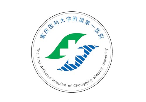 重庆十大整形外科医院更新！重医附二院、重医大附一院、儿童医院等上榜